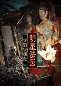 千金一身反骨，专治各种不服