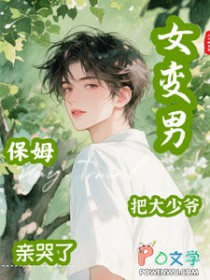 网游：重生获得百倍幸运