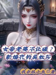 离家后，三个姐姐跪地求原谅