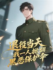神医帝妃狂炸天