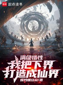 （历史同人）假如祖龙是二凤的太子
