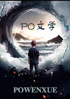 假千金踩我上位？反派她狂揍豪门哭唧唧